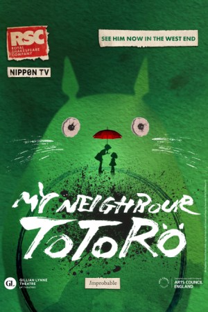 Mi vecino Totoro